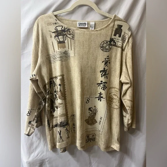 Chico’s Women cream & brown 3/4 sleeve shirt Size 3 (XL). #10248 - Picture 1 of 9